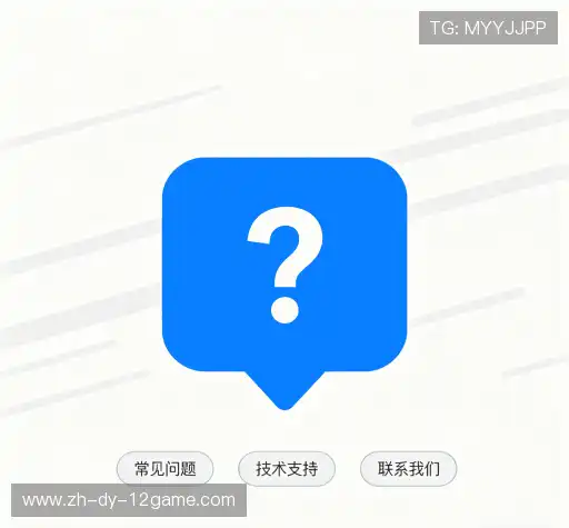 用户指南